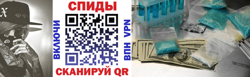 АМФ Premium  блэк спрут рабочий сайт  Новодвинск 