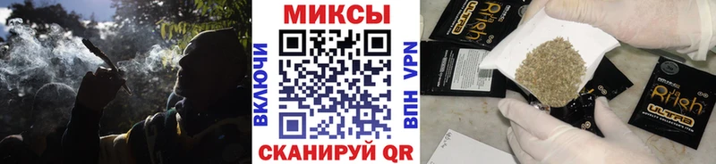 где продают наркотики  Новодвинск  Бутират бутик 