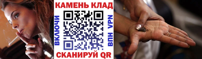 Гашиш гашик  Новодвинск 