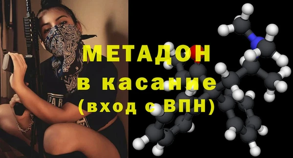 ПСИЛОЦИБИНОВЫЕ ГРИБЫ Аркадак