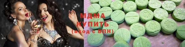 дурь Алзамай