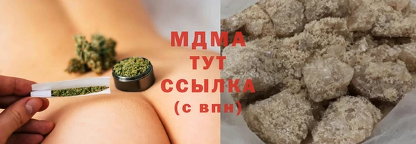 PSILOCYBIN Алексин