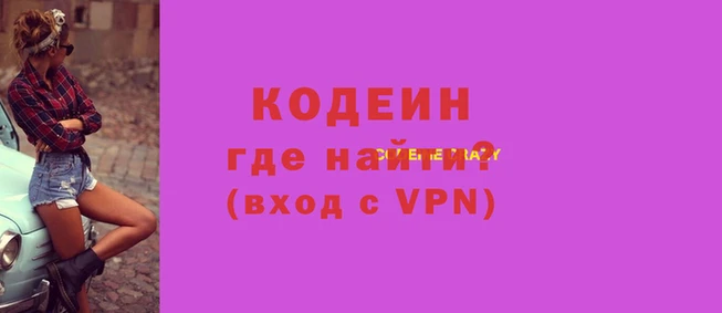 марки lsd Алексеевка