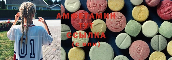дурь Алзамай