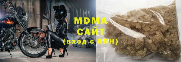 каннабис Армянск