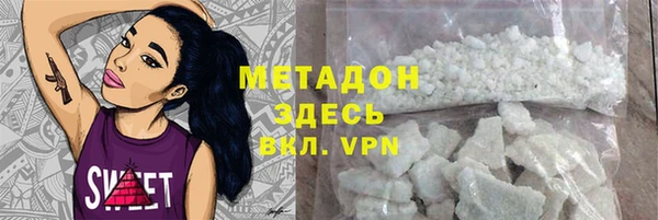 ПСИЛОЦИБИНОВЫЕ ГРИБЫ Аркадак
